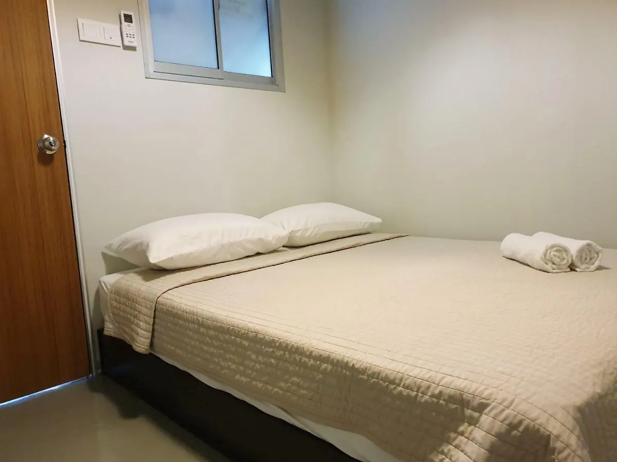 Rainbow House Hotel George Town 2*,  Malaysia