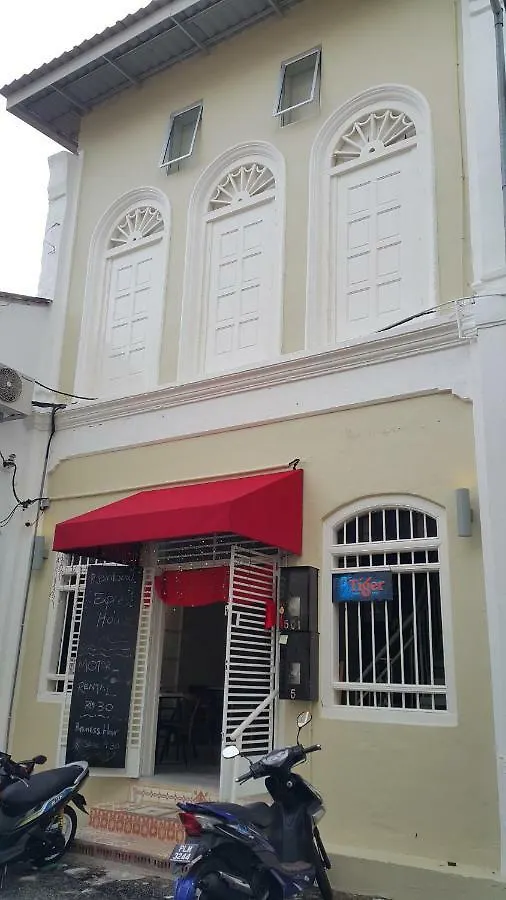 Rainbow House location